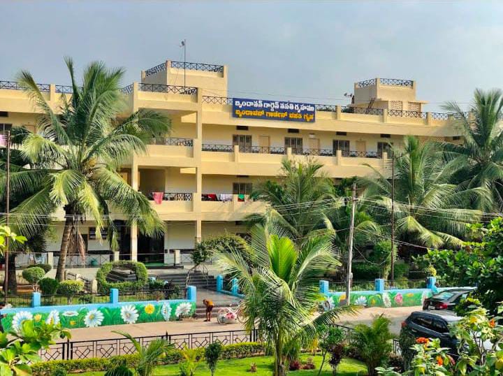 Sri Brindavan Gardens guesthouse exterior in Mantralayam